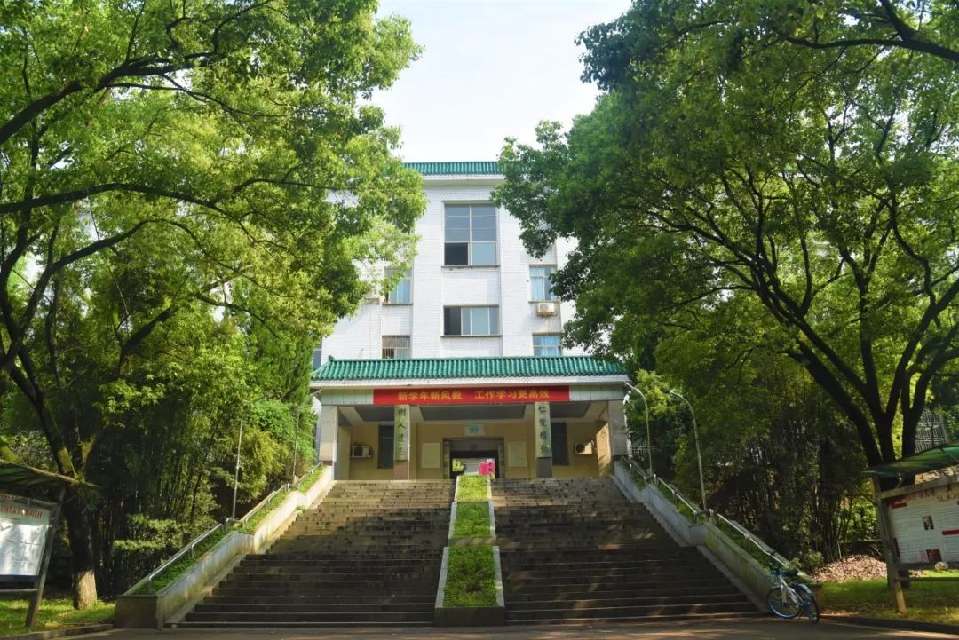 招生湖南师范大学树达学院招生情况介绍