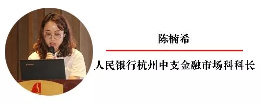我市举办全市国有企业债券业务培训会