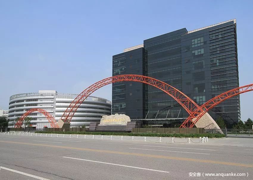 招聘中汽中心软件测评中心信息安全研究团队招聘