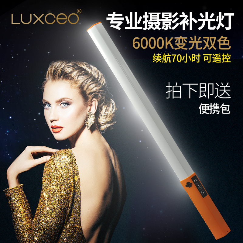 拍产品，选择什么摄影补光灯以及布光图法_搜狐汽车_搜狐网
