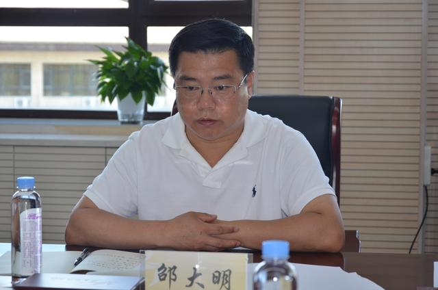 长春莲花山度假区党工委班子举行不忘初心牢记使命主题教育专题研讨会