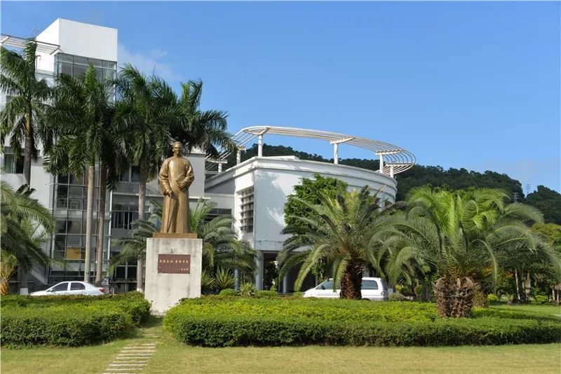 ΪݷݷѧӵѧԸ,麣ʵѧУв2019ƻ