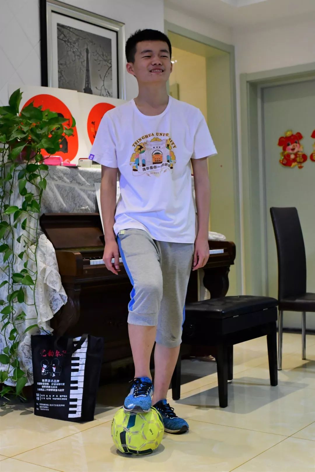 重磅菏泽一中考生高子涵总分694数学满分他是如何学习的