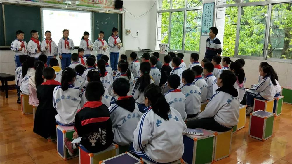 沐川县实验小学:扎实生本教育  问诊课堂教学
