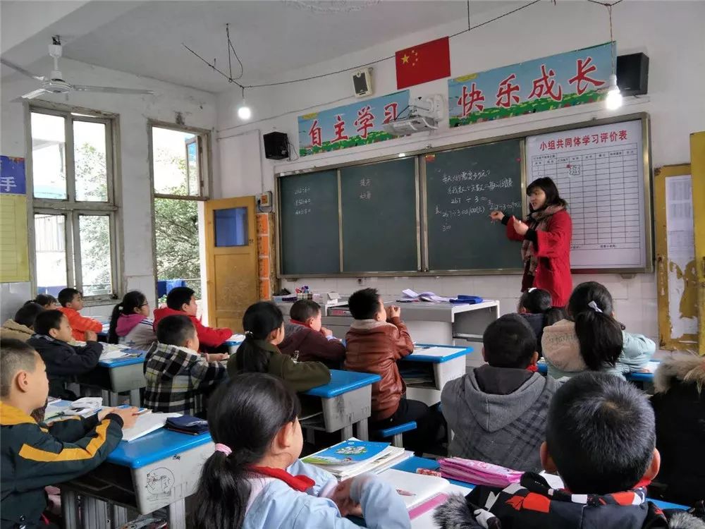 沐川县实验小学图片