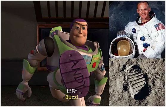 豆瓣9.0,提前预定明年奥斯卡最佳动画!_玩具