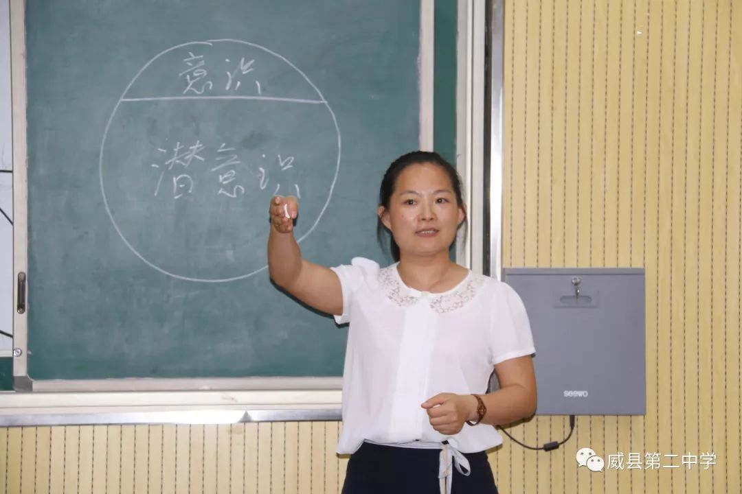    滑动查看下一张图片 >>总结读书会全体成员和志愿老师共计46人参加