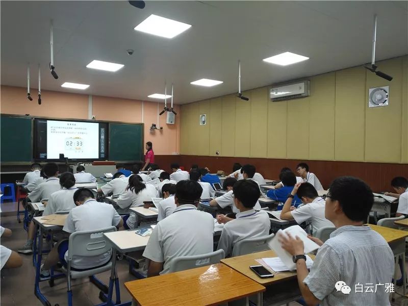 教导处陈月祥副主任作自评报告2019年6月19日,白云