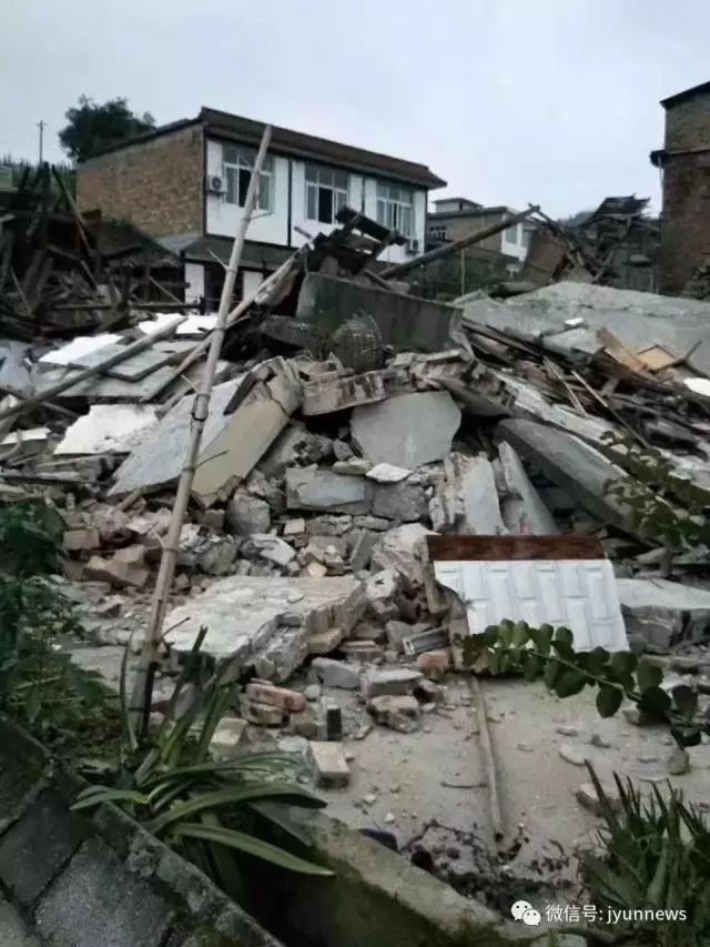 四川珙县大地震图片