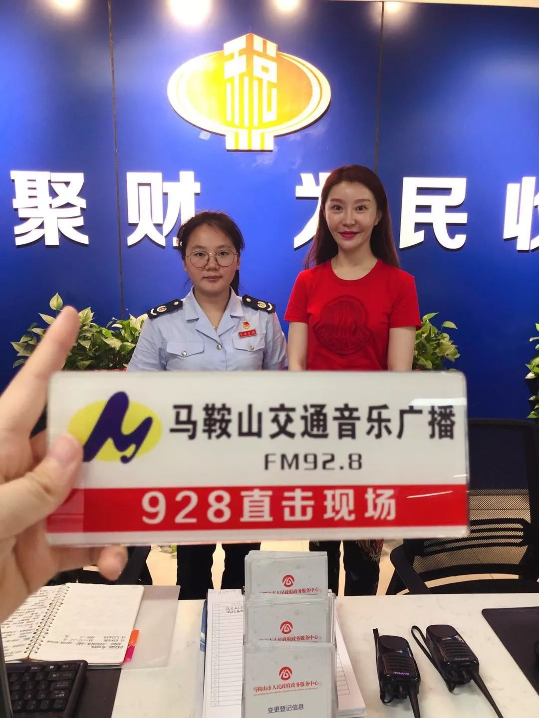 7月1日车辆购置税施行新政是涨了还是跌了