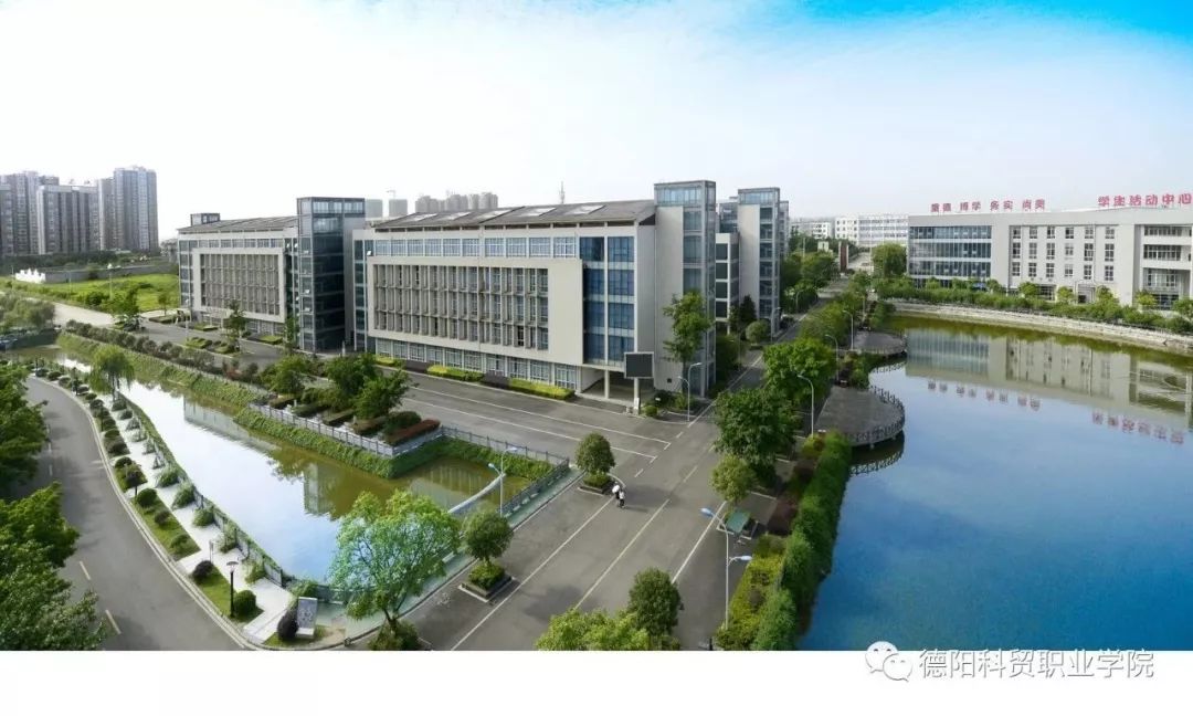 围堆堆种草广汉的3所大学新生们pick一下