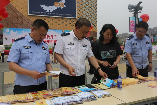 城事|全民禁毒 阳光同行——回民区开展"全民禁毒宣传月"暨扫黑除恶