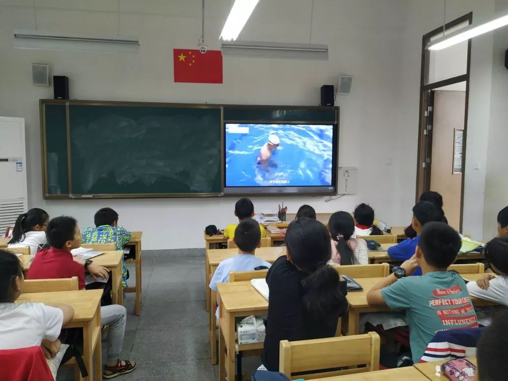 剡山小学图片图片