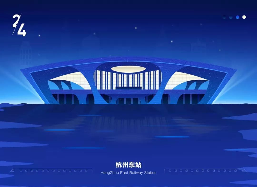 25福州南站26广州南站27郑州东站28西安北站29乌鲁木齐站30兰州西站31