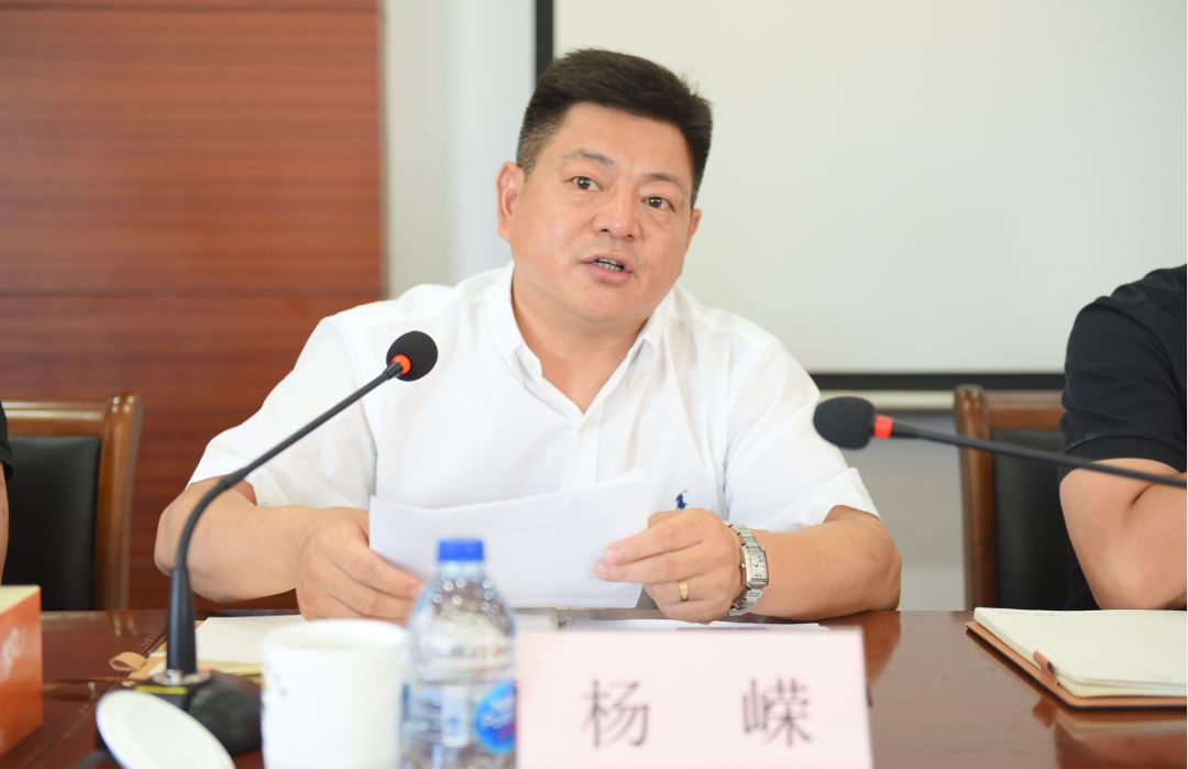 会上,镇党委副书记杨嵘对"三大整治"总体推进提工作要求.