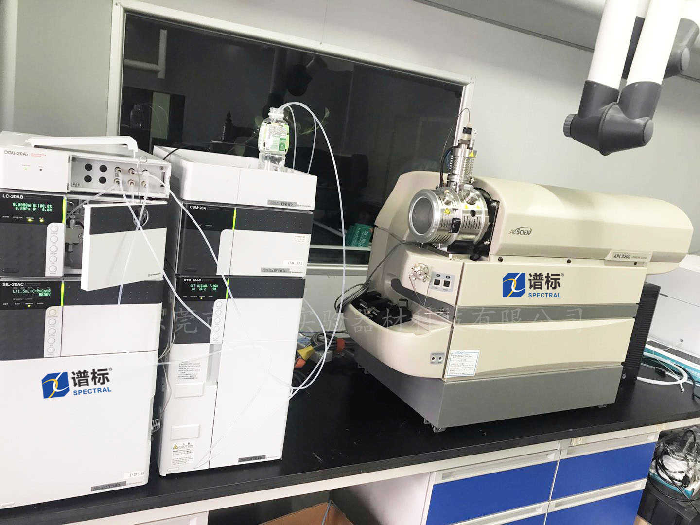 二手gcms二手lcms二手icpms的联用技术