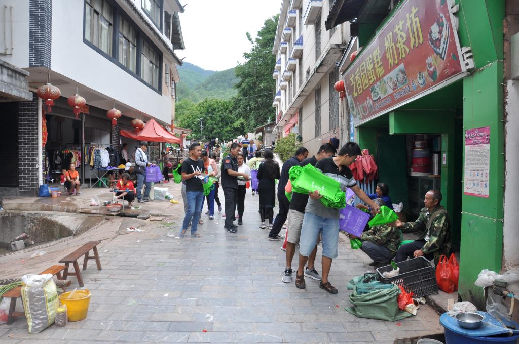 普义乡开展626国际禁毒日禁毒宣传活动