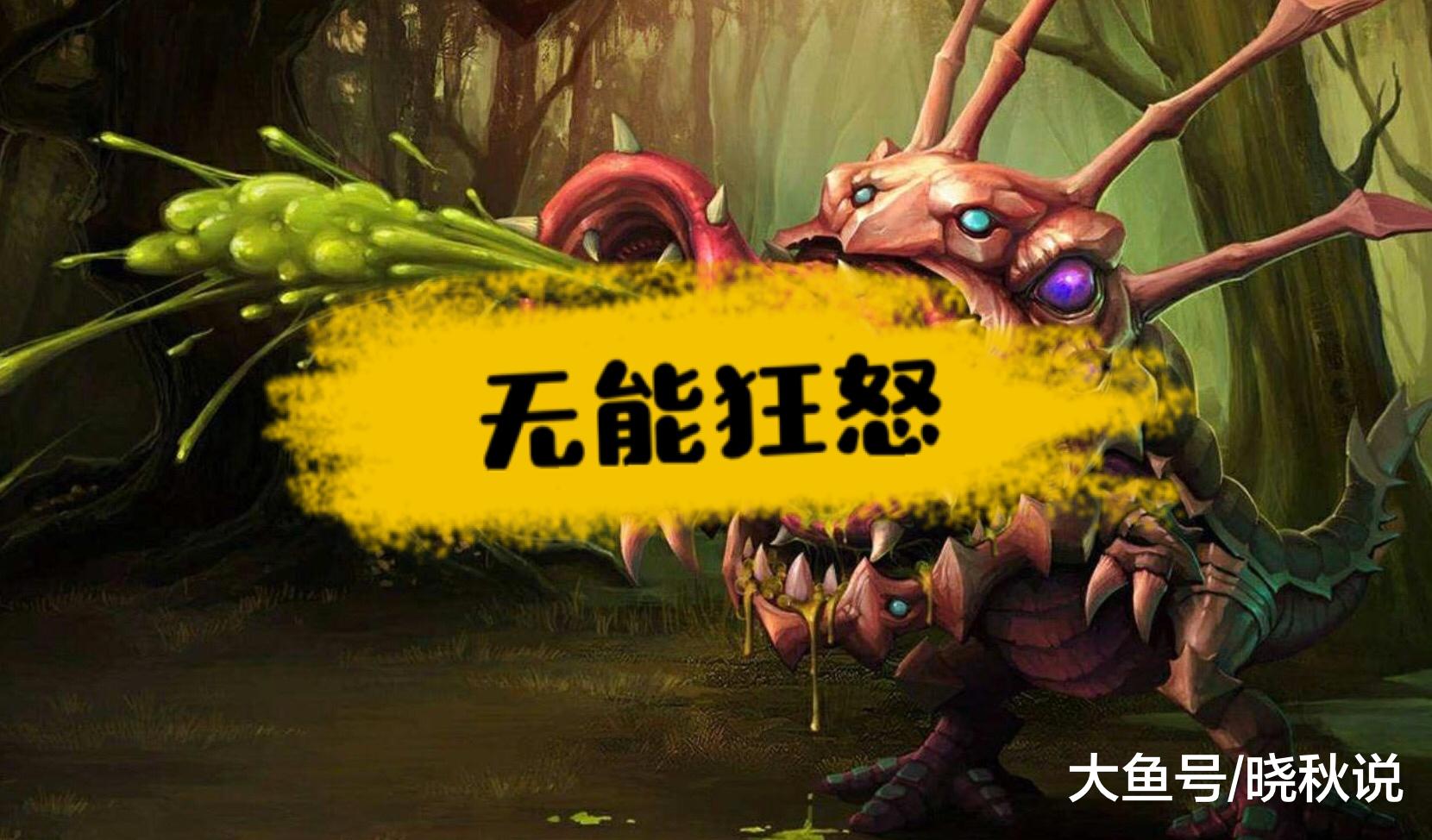 lol:为什么喷人最多的是adc,网友总结出了这四点