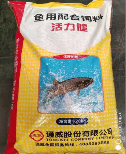 一会儿发绿,一会儿泛白,草鱼肝脏还有救么?_通威