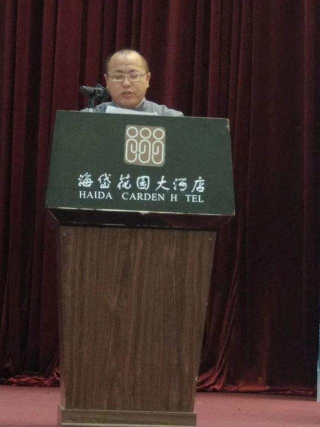 陈炳林率金锁玉关派参加2017中国智慧论坛暨太极智库筹立大会