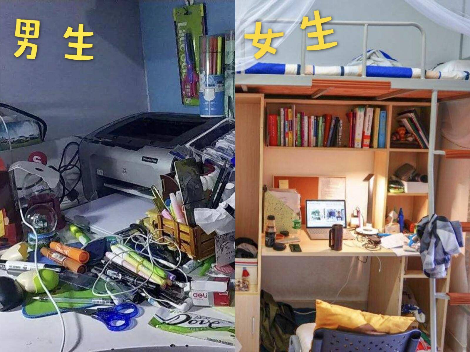 女大学生vs男大学生,毕业时宿舍对比照,网友:画面过于真实!