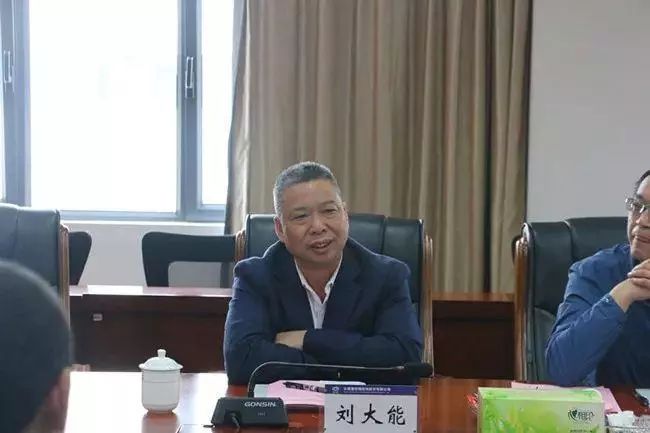 刘大能:原七冶建设集团有限公司副总经理,高级工程师段建桦:原贵州省