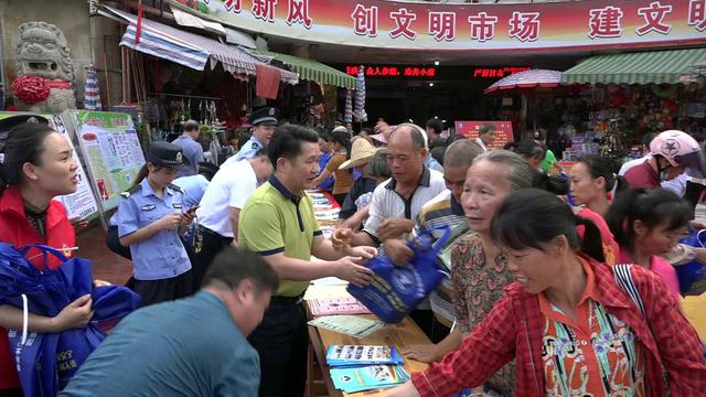 黃文明參加田東縣626國際禁毒日宣傳活動