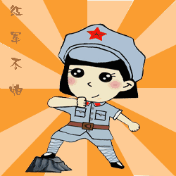 为中华民族解放事业做出了应有的贡献.