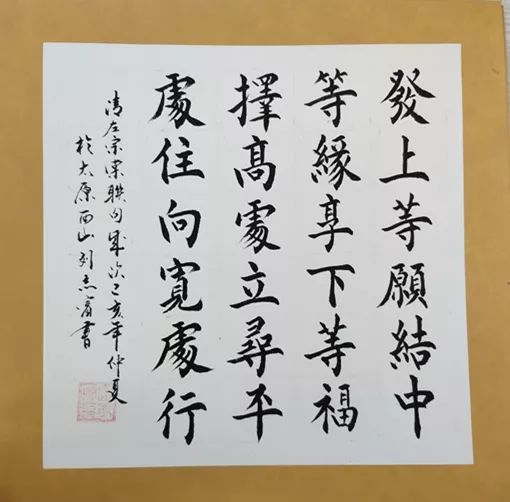 退休职工 刘志富漫画作品工程区通风科 闫伟抽采区 赵云飞返回搜狐