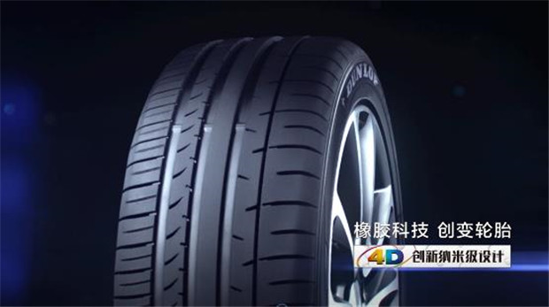  去驰骋，去征服，邓禄普携手王蔷与你一同迎接挑战