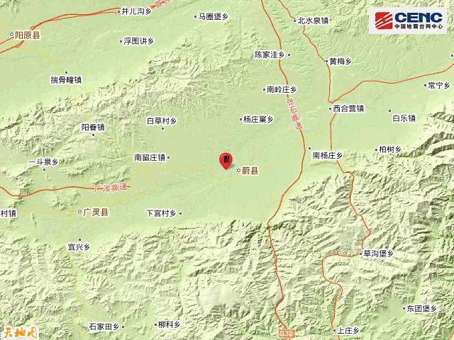 张家口市蔚县发生2.9级地震