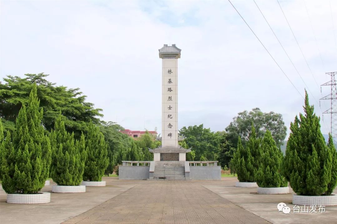 红色旅游紧密结合,先后投入180多万元完成林基路纪念公园周边环境