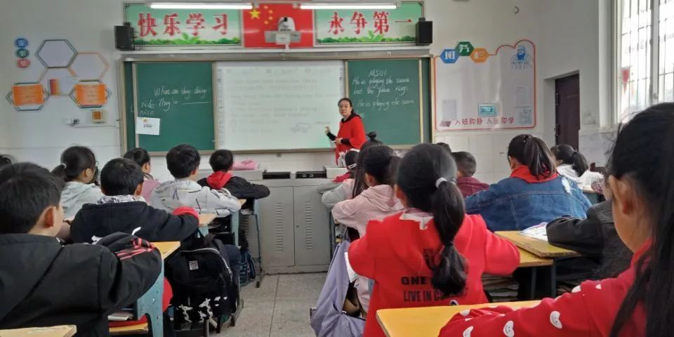 沐川县实验小学图片