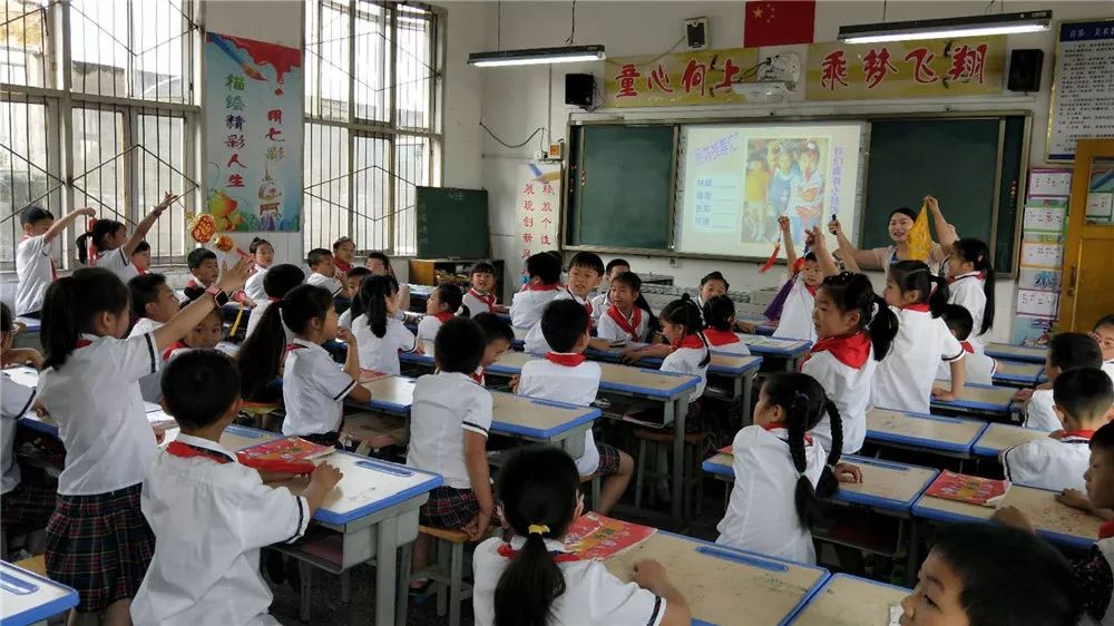 沐川县实验小学:扎实生本教育  问诊课堂教学
