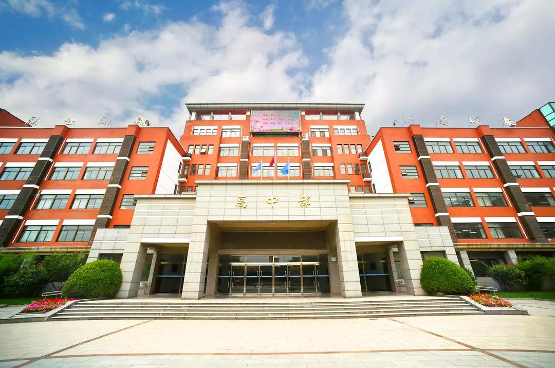 针对高中学生,管道局中学专门进行有针对性,分层次的辅导,也可称为