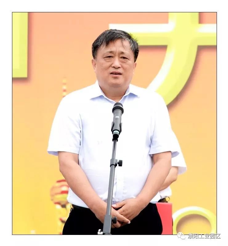 素清,市发改委副主任王旭晓,区领导伍凛然,罗红普,王庆如,孙庆莘,刘阳