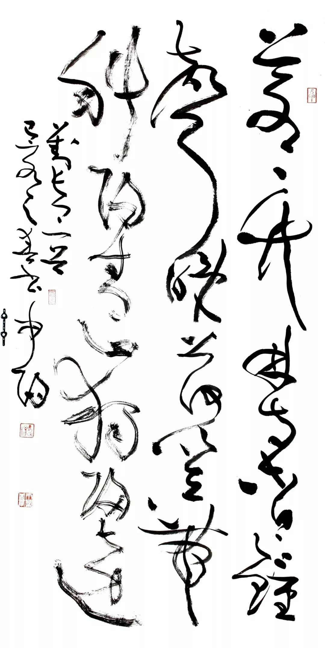 自述丁申阳书法在法但妙处在人