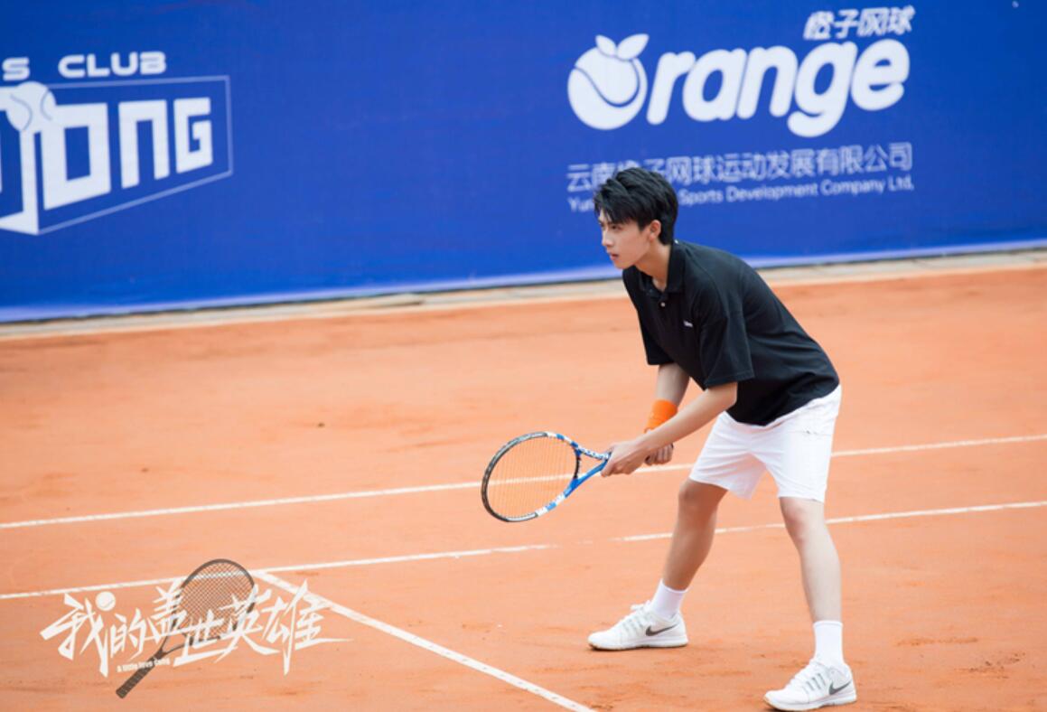 任宥纶我的盖世英雄热播青春欠我一个青梅竹马