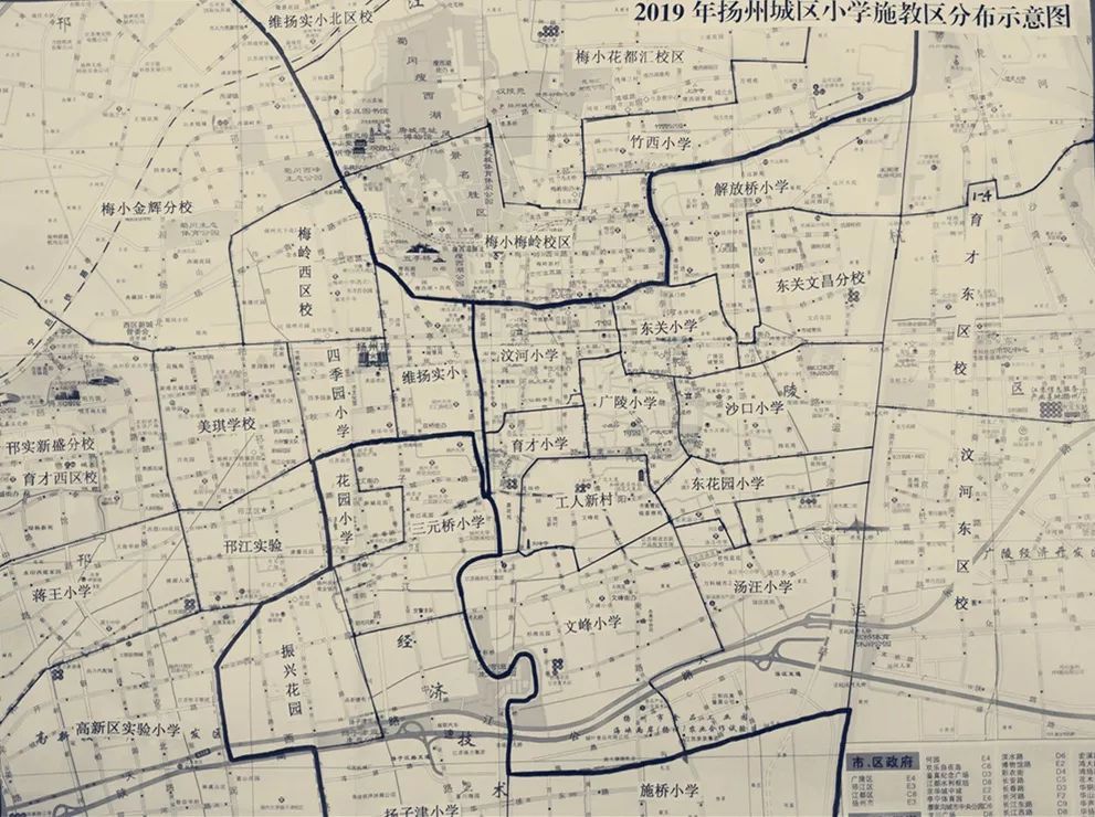 2019扬州公办小学施教区公布你买的房今年属于哪个学区