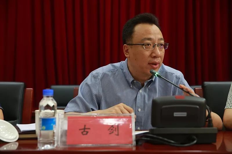 于家务乡召开美丽乡村工作推进会