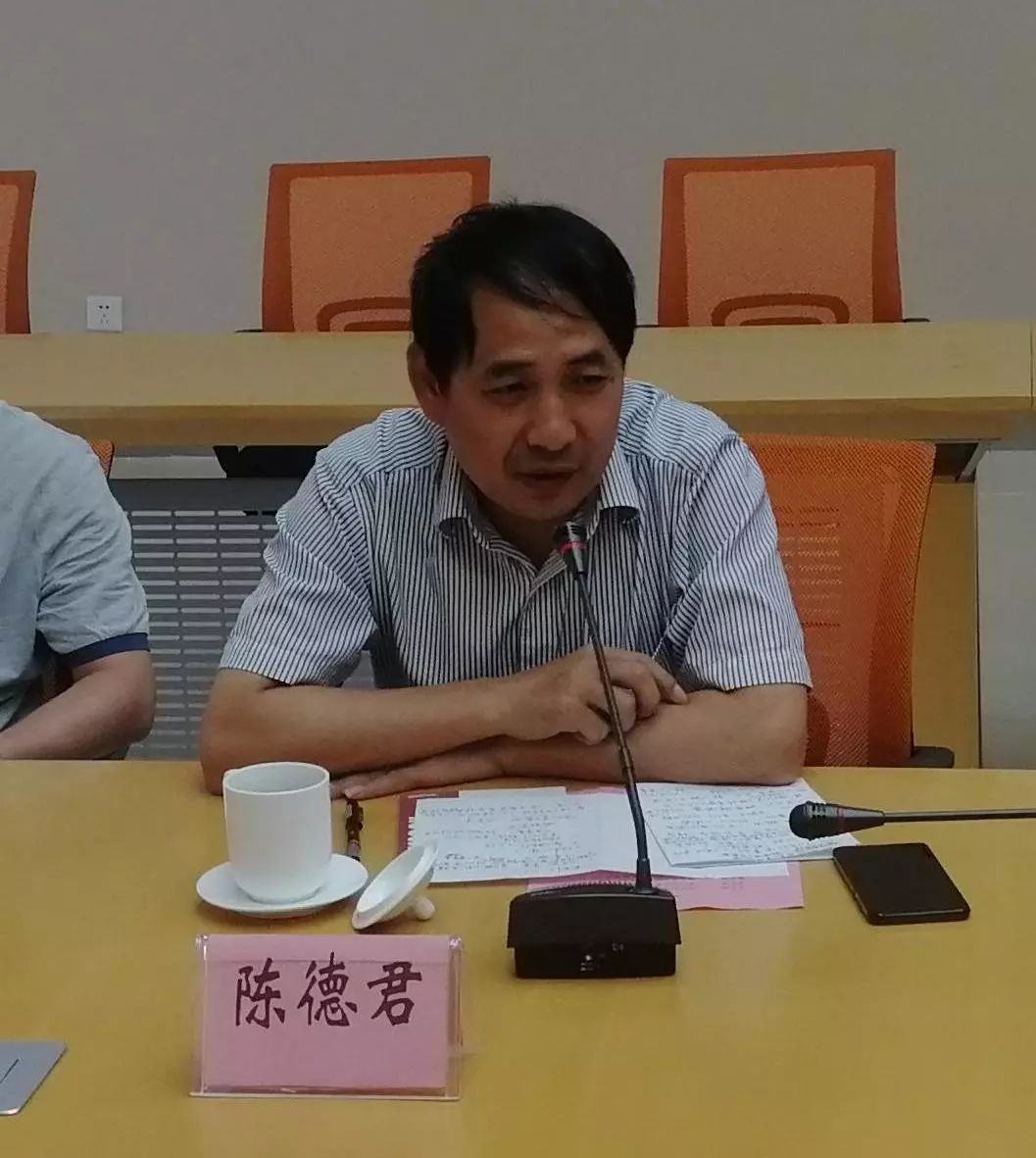 市检察院控告申诉处处长陈德君 交流发言市公安局治安支队法制大队