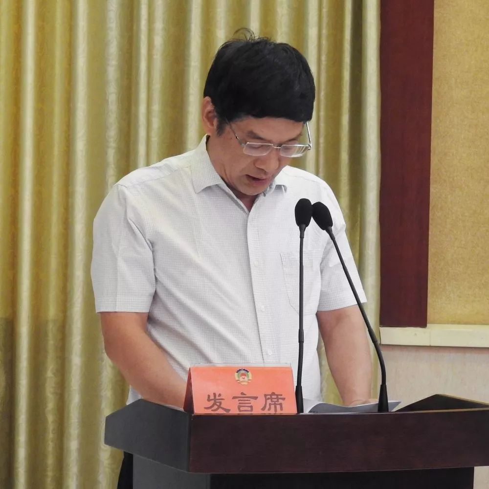 发言3市政协委员,市场监督管理局局长石志强作《加强质量品牌建设