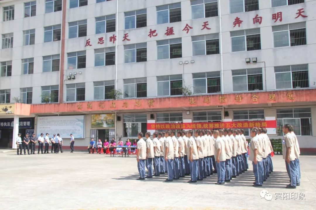 广西黎塘监狱图片图片