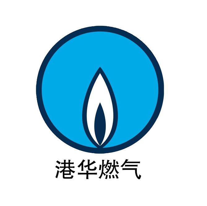 港华燃气logo图片