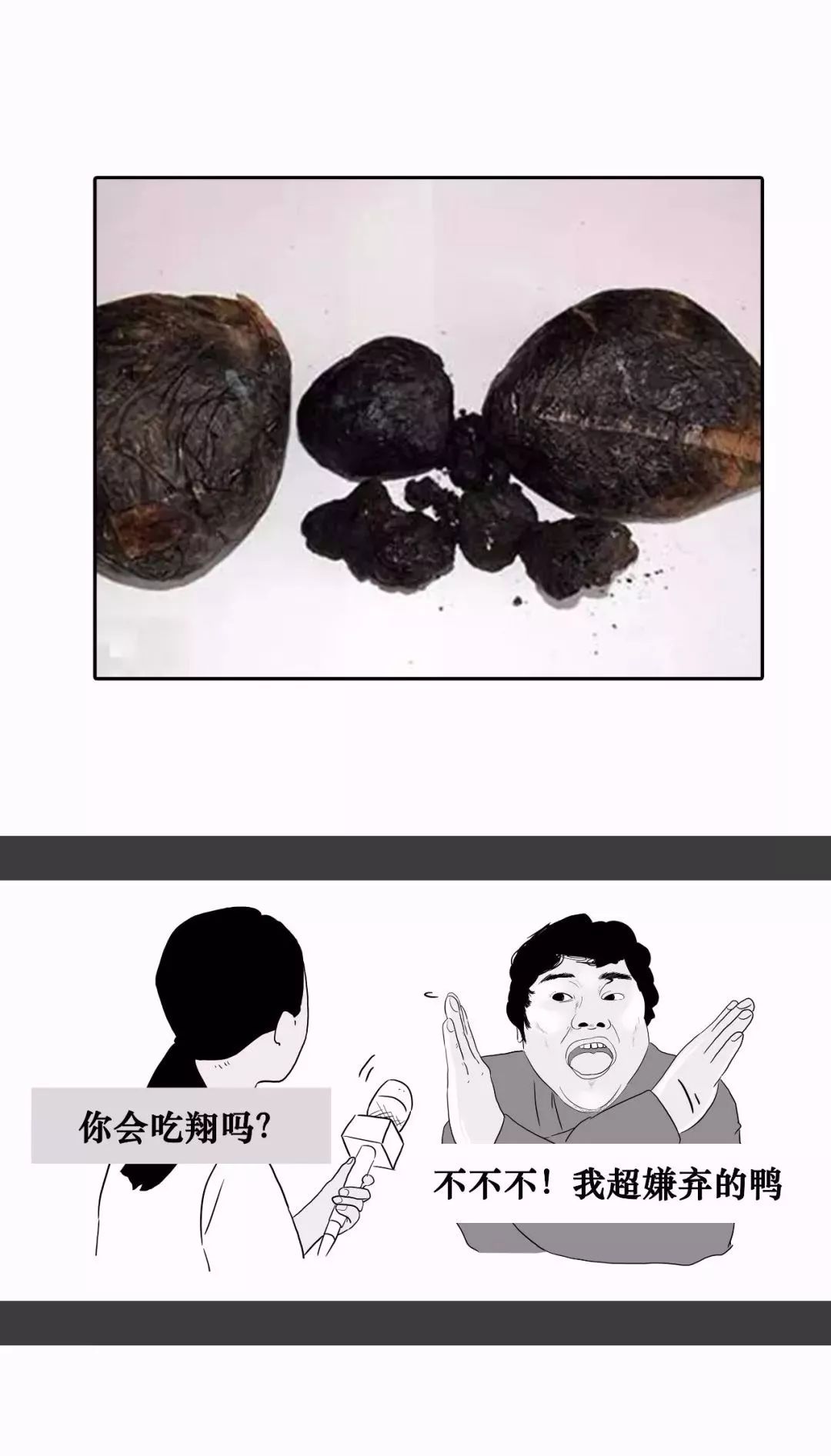 这样的我们对毒品的了解大多是从这开始的鸦片因它祸国殃民之害屡被