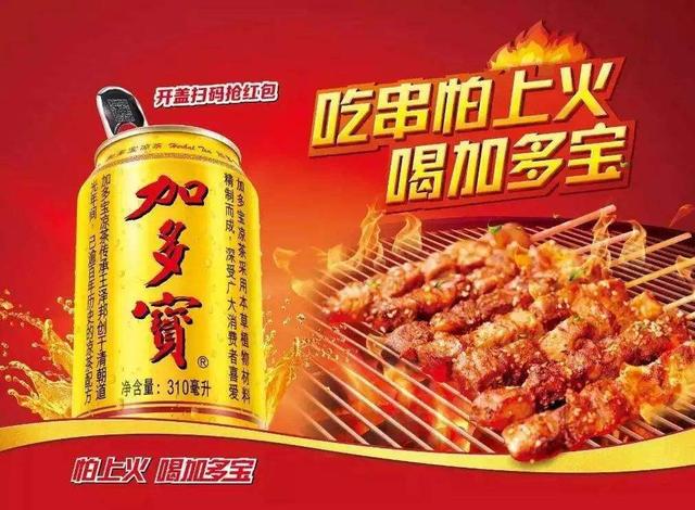 經典:20多年前周潤發代言的百年潤髮洗髮水廣告!