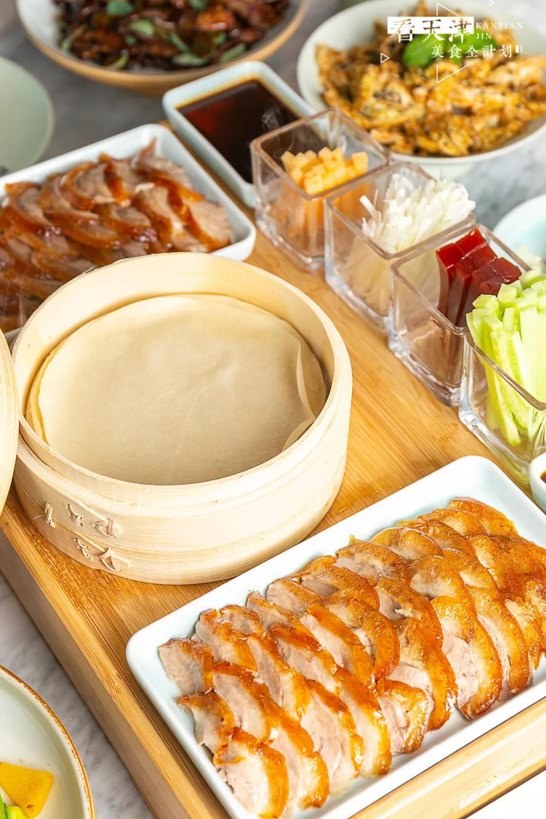 北京四合院开进天津shoppingmall带着户口的烤鸭来喽