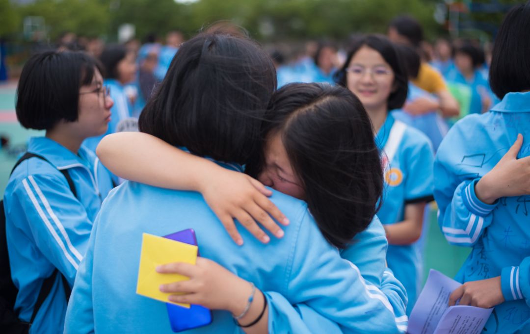 新平二中毕业季我还没有好好跟你说再见