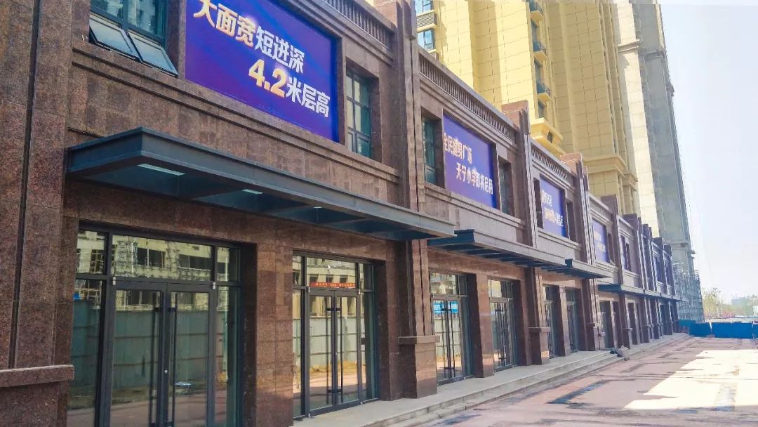 天宁·首府商业步行街临街旺铺火热招商!财富热线:801 1818!_商铺