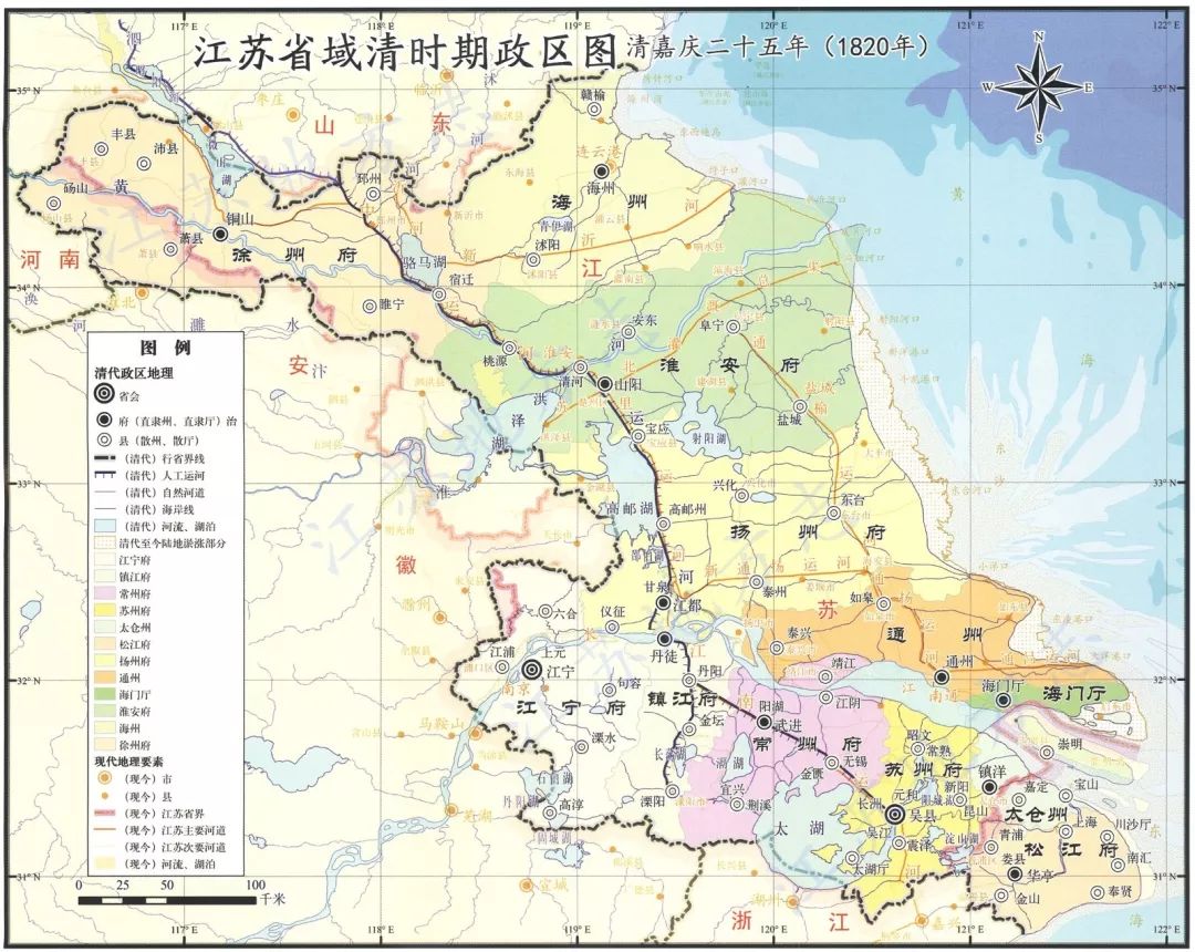 图经中国一图一世纪感受江苏2500年政区变迁